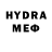 МДМА молли Trendy Gameplays