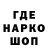 КЕТАМИН VHQ gyorgy bodi
