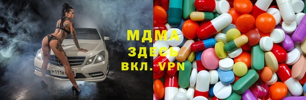 мдпв Баксан