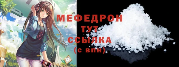 гашишное масло Балабаново