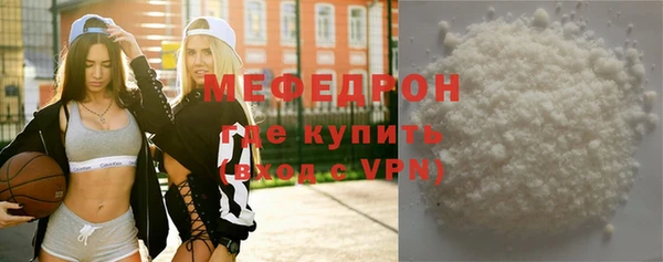 гашишное масло Балабаново