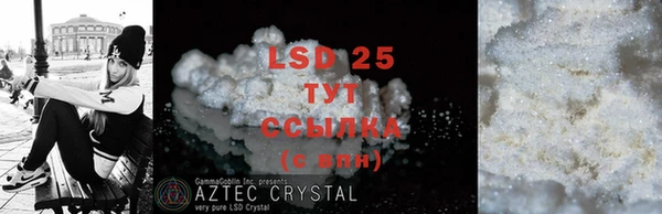 COCAINE Беломорск