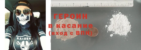 COCAINE Беломорск