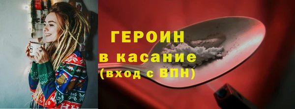 гашишное масло Балабаново