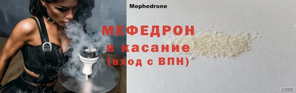 гашишное масло Балабаново