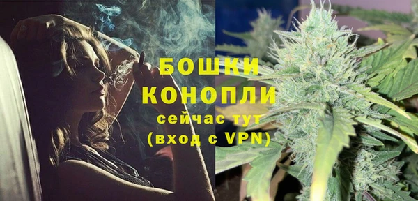 гашишное масло Балабаново