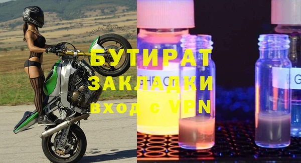 COCAINE Беломорск