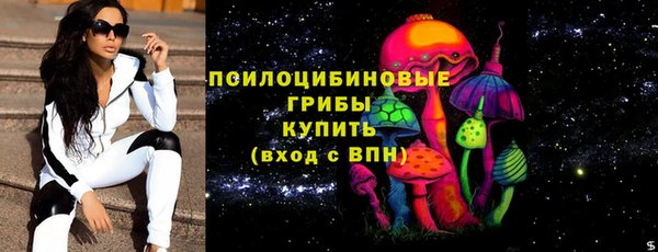 гашишное масло Балабаново