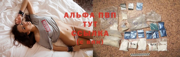 COCAINE Беломорск