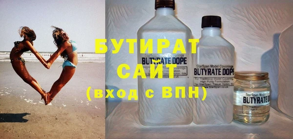 мдпв Баксан